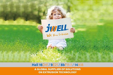 Произведено у Кини, светска сцена | Jwell Machinery K2025 Диселдорф—Пратите нас!