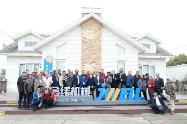 Индијско индустријско удружење из Бомбаја посетило је компанију Suzhou Jwell Machinery ради размене искустава