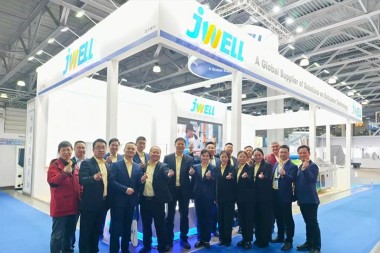 Предстојећа изложба | Jwell Machinery вас поздравља на Међународном сајму пластике и амбалаже у Русији